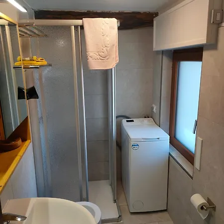 Διαμέρισμα Casa Lucia